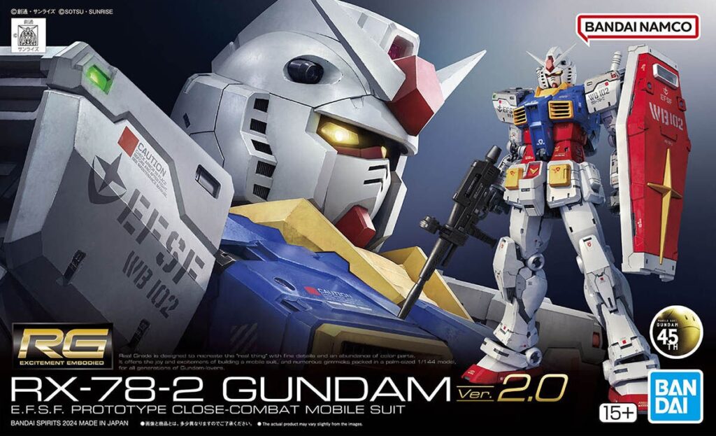 RG 1/144 RX-78-2 ガンダム Ver.2.0