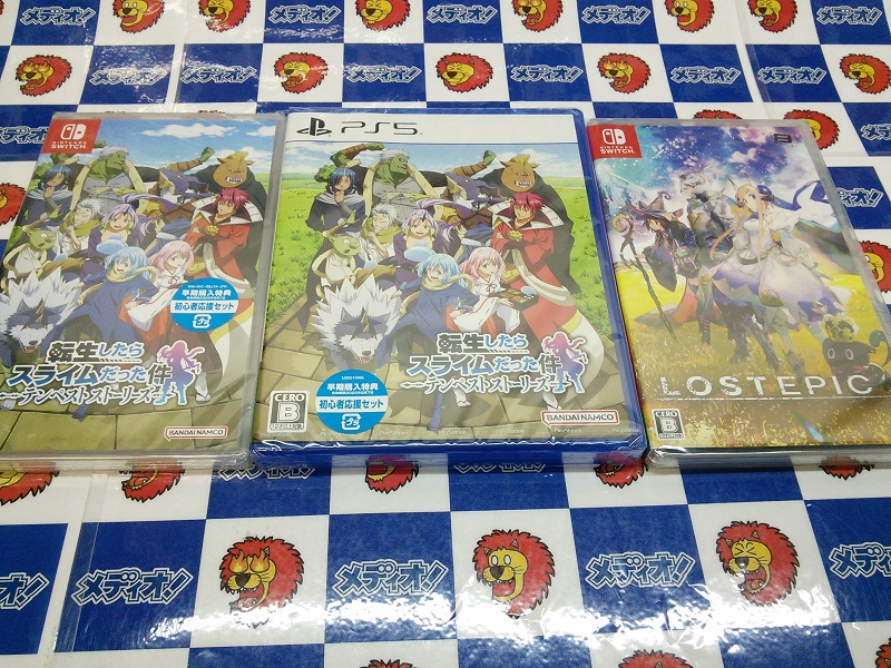 新作TVゲーム8月8日(木)発売!!(=ﾟωﾟ)ﾉ