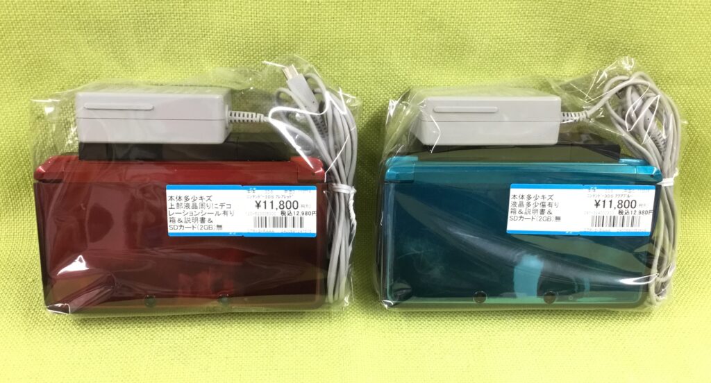 ちょっと古い「ゲーム機本体」買取りました(◍•ᴗ•◍)♡ ✧*。