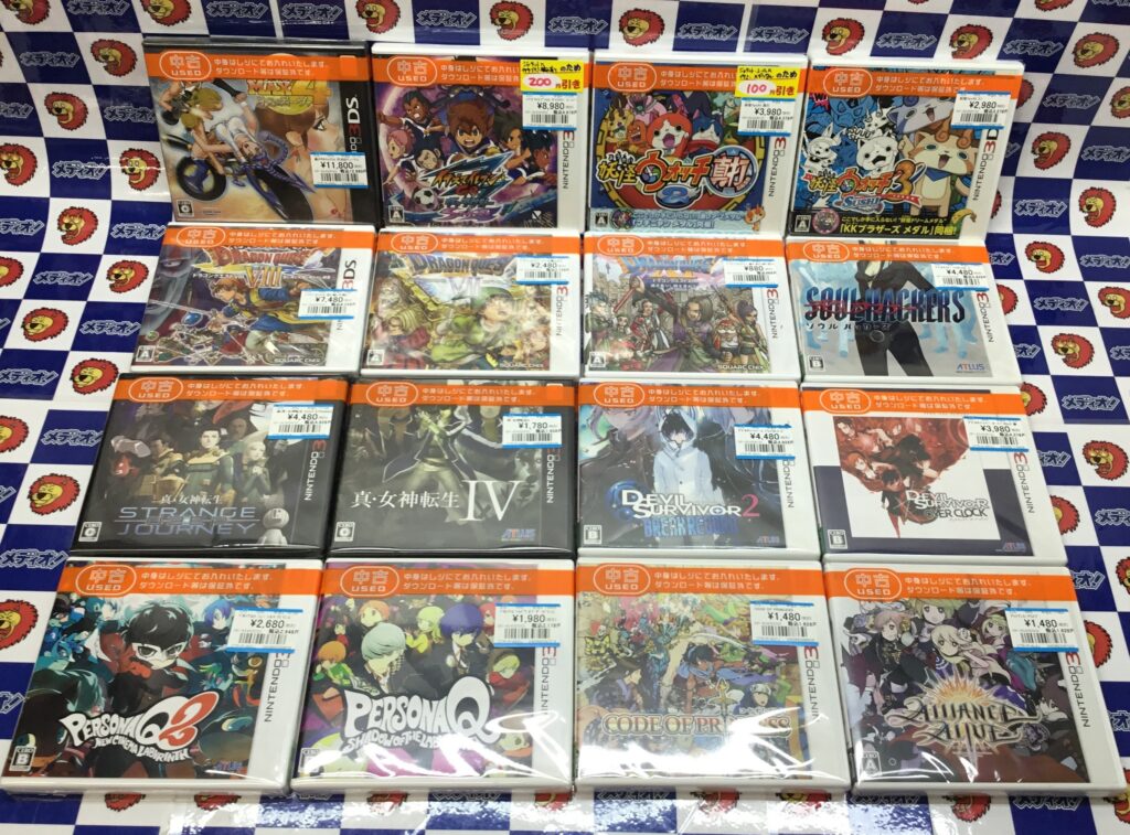 「3DS」ソフト買取りました(◍•ᴗ•◍)♡ ✧*。
