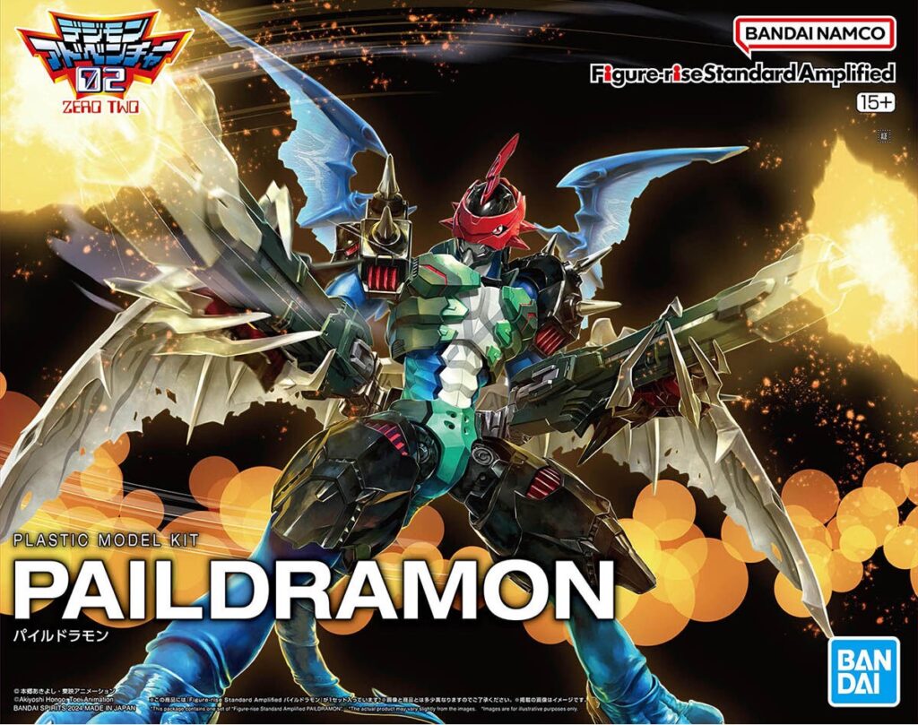 Figure-rise Standard Amplified パイルドラモン