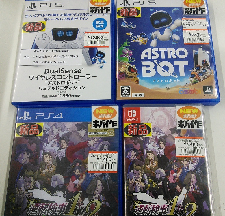 新作TVゲーム9月6日(金)発売!!(=ﾟωﾟ)ﾉ