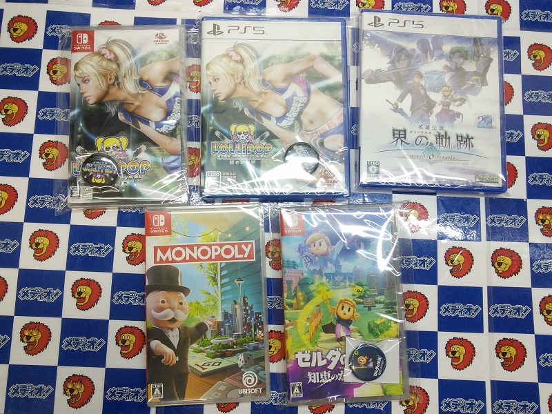 新作TVゲーム9月26日(木)発売!!(=ﾟωﾟ)ﾉ