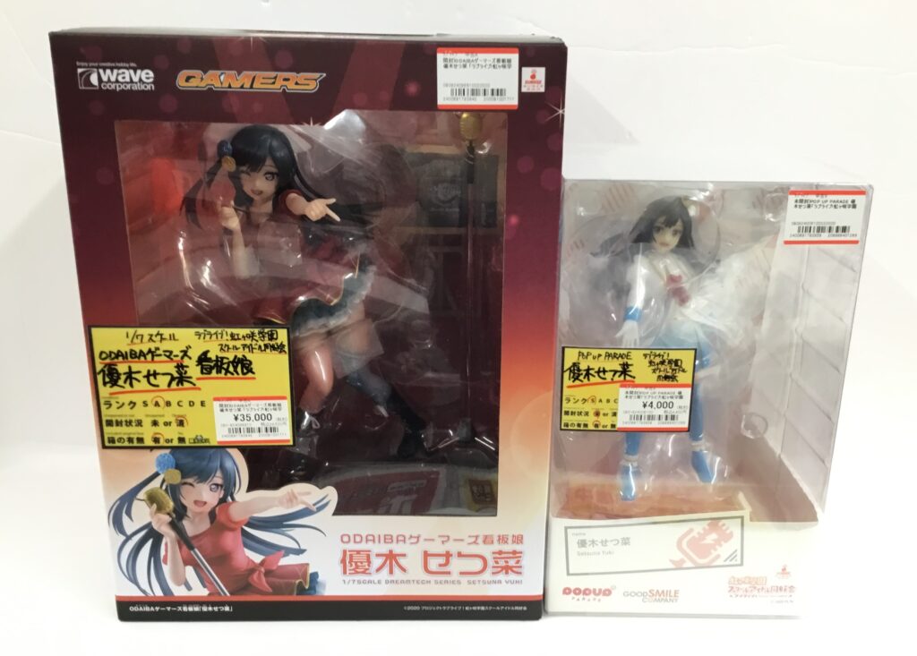「ラブライブ!」関連フィギュア買取りましたヾ(⌒▽⌒）ゞ
