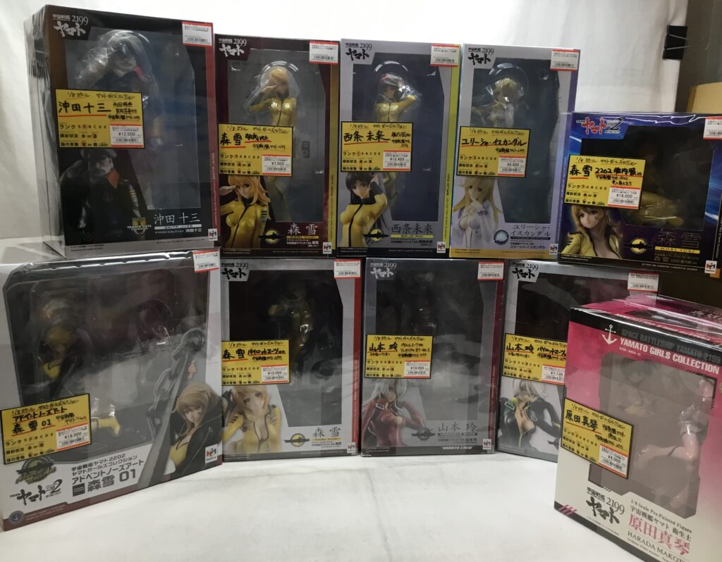 『宇宙戦艦ヤマト』のフィギュア買取りました(◍•ᴗ•◍)♡ ✧*。