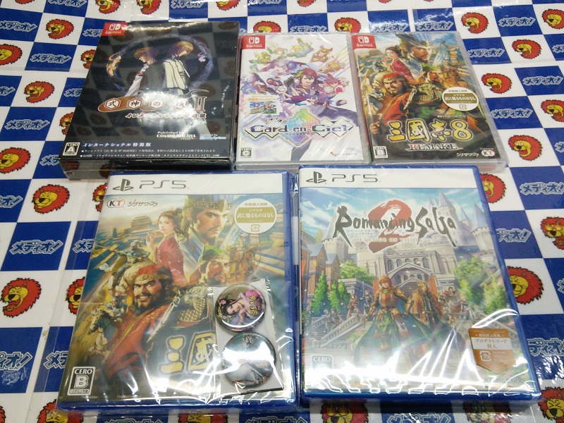 新作TVゲーム10月24日(木)発売!!(=ﾟωﾟ)ﾉ