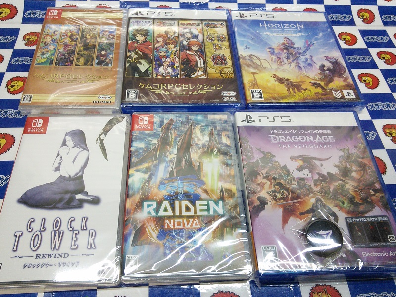 新作TVゲーム10月31日(木)発売!!(=ﾟωﾟ)ﾉ