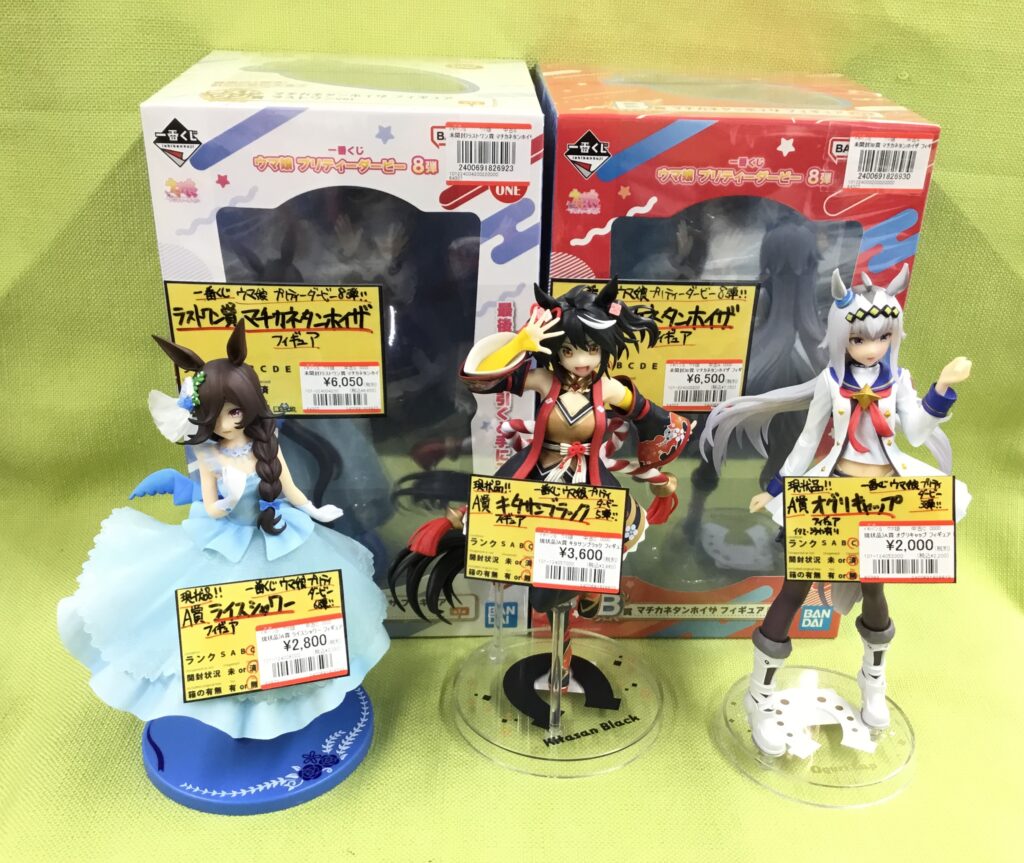 「ウマ娘」関連フィギュア買取りましたヾ(⌒▽⌒）ゞ