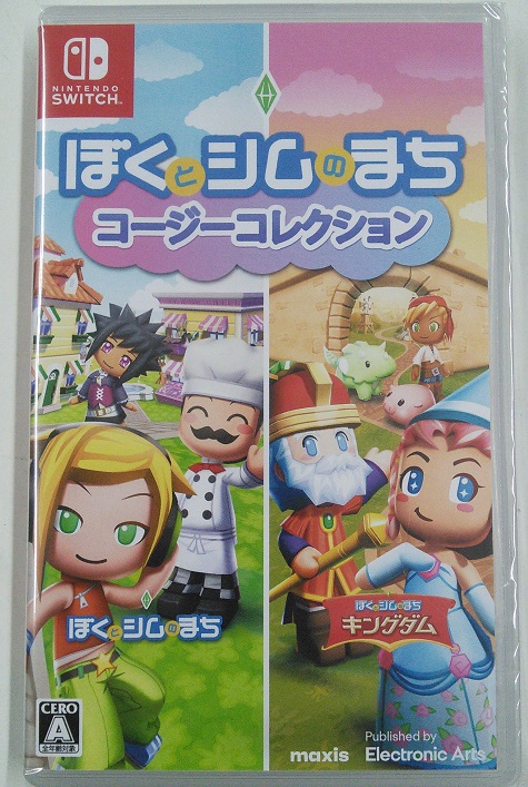 新作TVゲーム11月19日(火)発売!!(=ﾟωﾟ)ﾉ