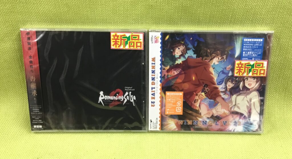 映像＆音楽コーナー「再入荷情報」11/4ヽ(*´∇｀)ﾉ