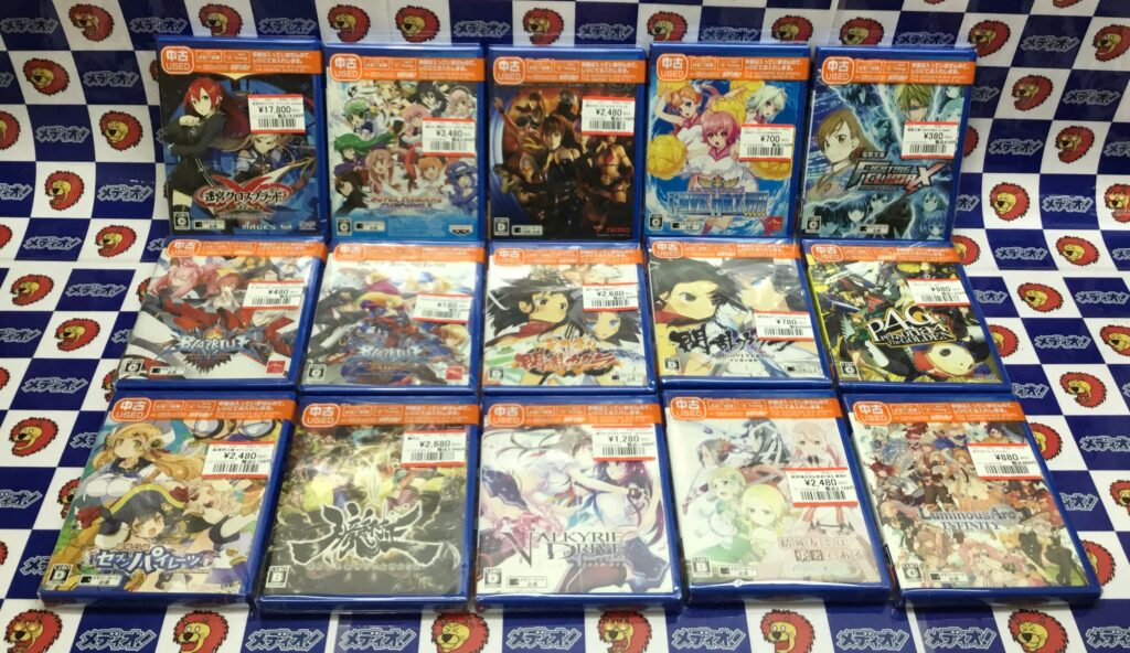 準「レトロゲーム」買取りました(◍•ᴗ•◍)♡ ✧*。