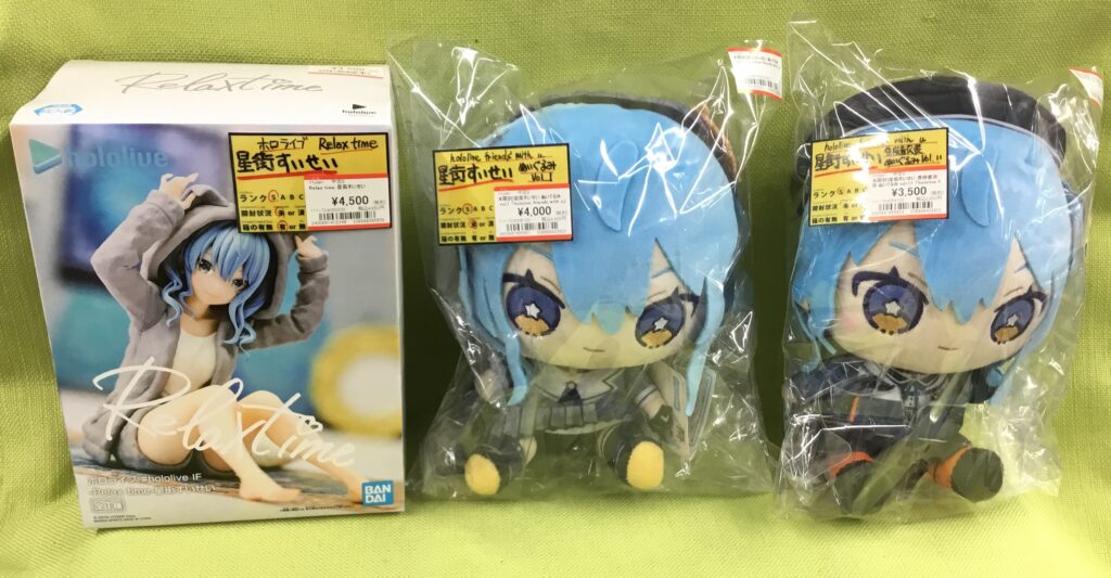 「hololive」グッズ買取りましたヽ(*´∇｀)ﾉ