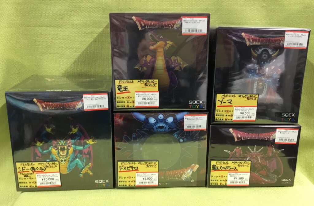 『ドラゴンクエスト』フィギュア買取りました(◍•ᴗ•◍)♡ ✧*。