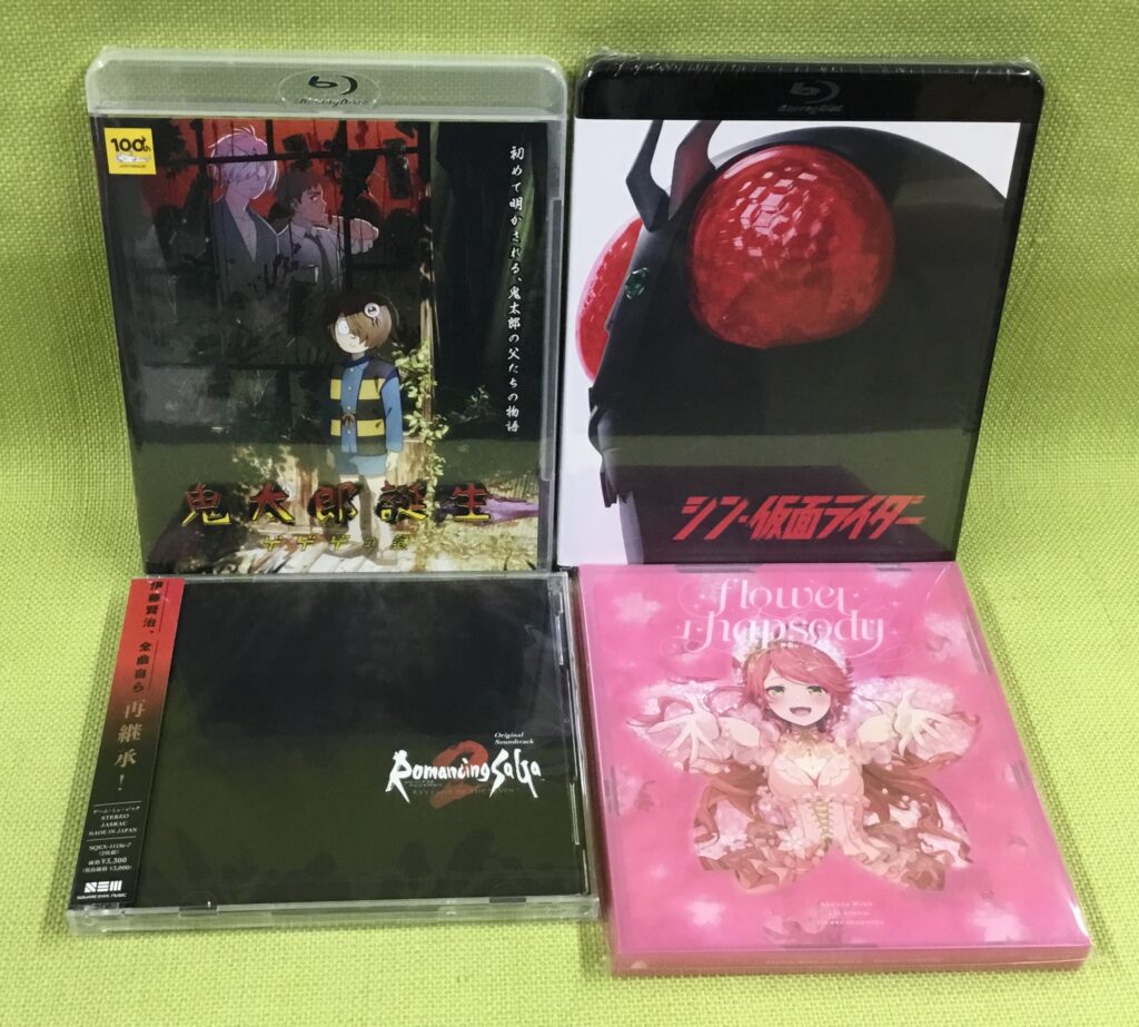 映像＆音楽コーナー「再入荷情報」11/25ヽ(*´∇｀)ﾉ