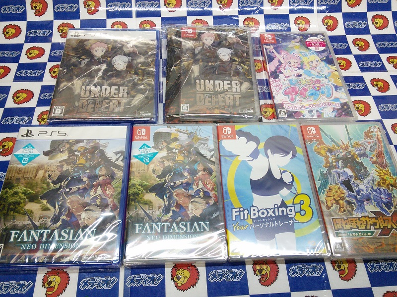 新作TVゲーム12月5日(木)発売!!(=ﾟωﾟ)ﾉ