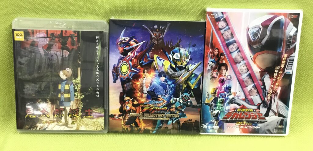 映像＆音楽コーナー「再入荷情報」12/2ヽ(*´∇｀)ﾉ