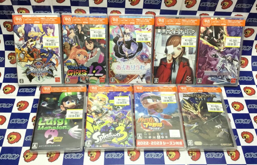 『Switch』ソフト買取りました(◍•ᴗ•◍)♡ ✧*。