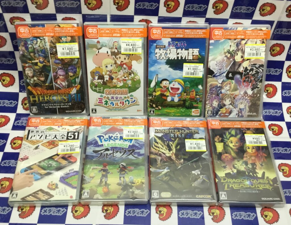 『Switch』ソフト買取りました(◍•ᴗ•◍)♡ ✧*。