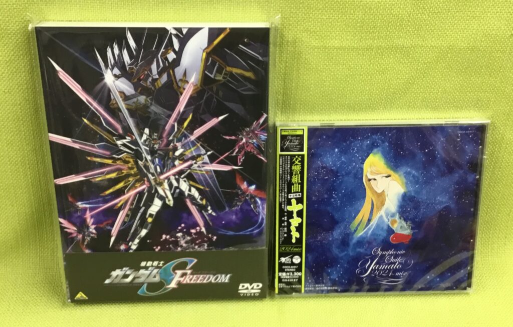 映像＆音楽コーナー「再入荷情報」12/28ヽ(*´∇｀)ﾉ