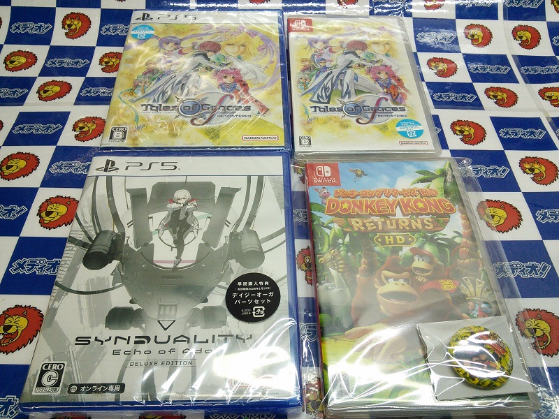 新作TVゲーム1月16日(木)発売!!(=ﾟωﾟ)ﾉ