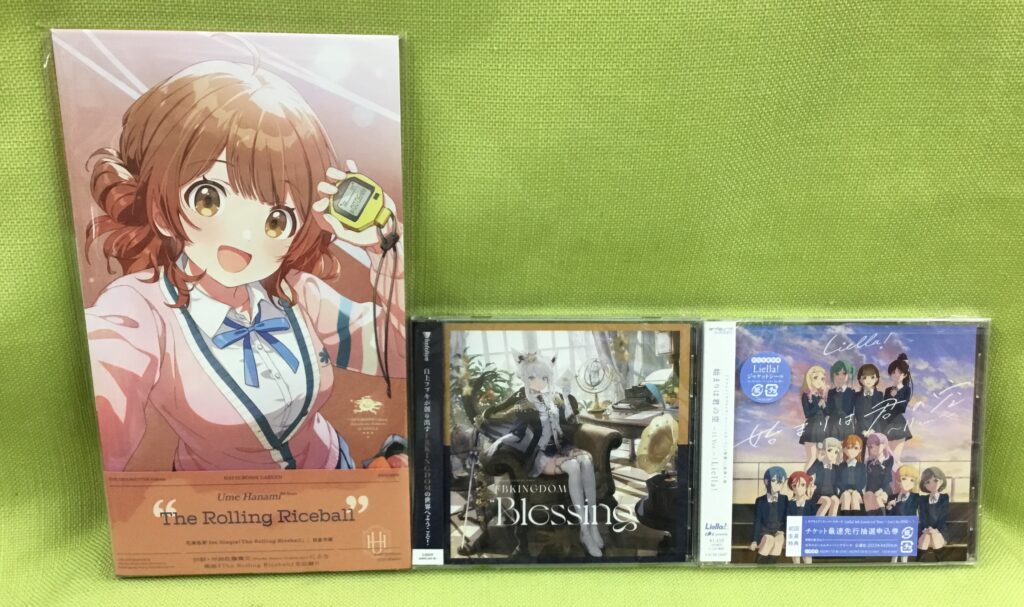 映像＆音楽コーナー「新作入荷情報」1/14ヽ(*´∇｀)ﾉ
