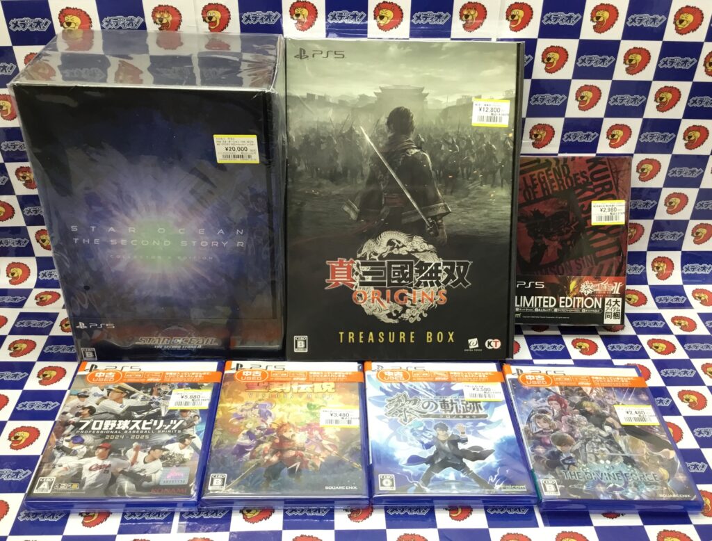 『PS5』ソフト買取りました(◍•ᴗ•◍)♡ ✧*。