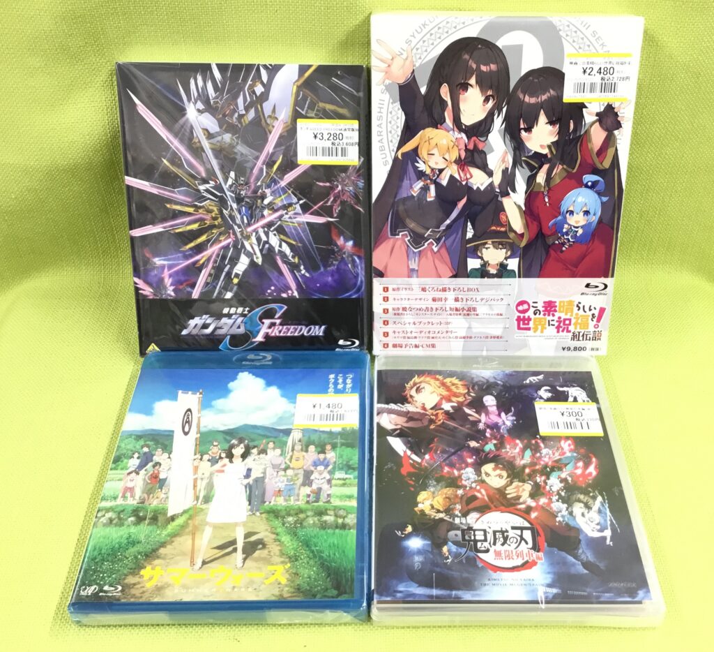 「劇場版アニメ」買取りましたヾ(⌒▽⌒）ゞ