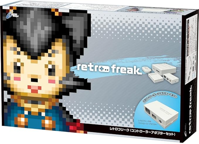 レトロゲーム互換機「レトロフリーク」再入荷しました！！