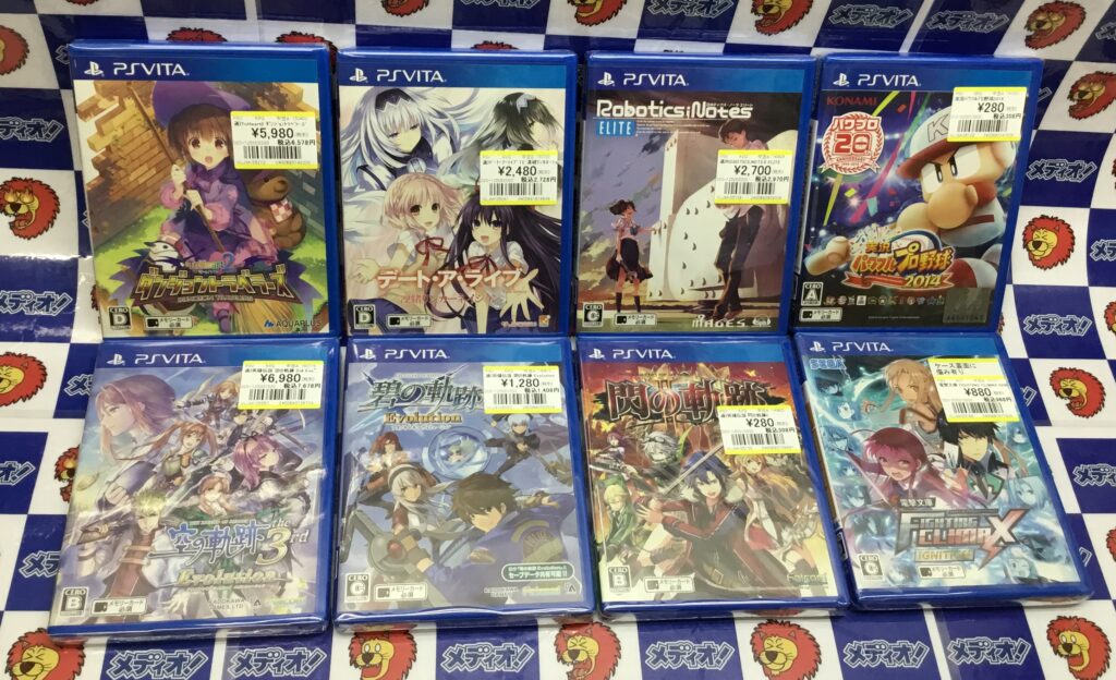 準「レトロゲーム」買取りました(◍•ᴗ•◍)♡ ✧*。