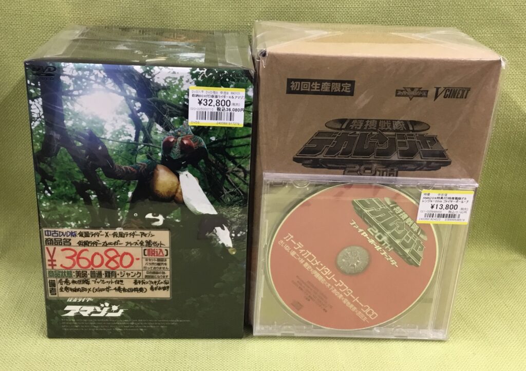 特撮BD＆DVDを買取りました(◍•ᴗ•◍)♡ ✧*。