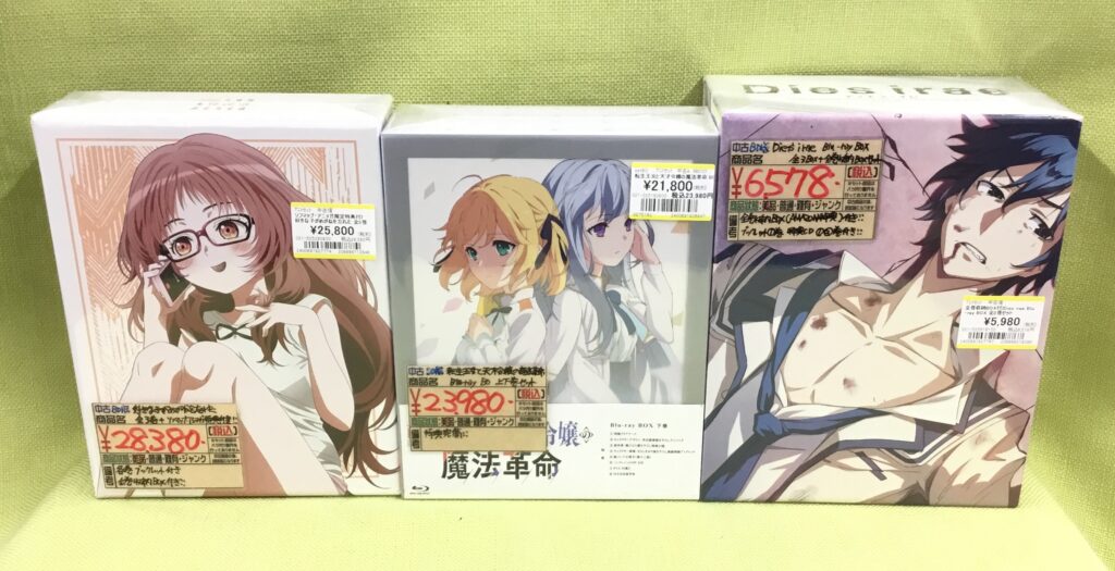「アニメ全巻セット」を買取りました(◍•ᴗ•◍)♡ ✧*。
