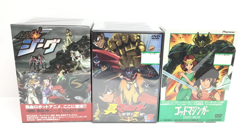 なつかしロボットアニメを買取りました！！