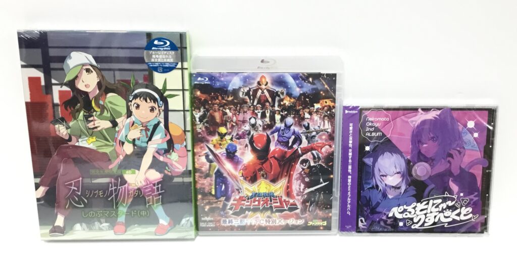 映像＆音楽コーナー「新作入荷情報」5/13