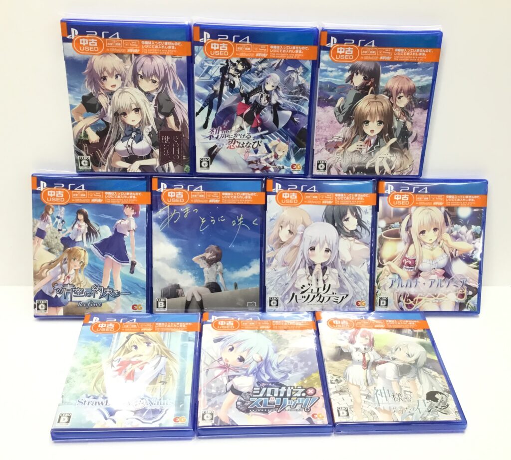PS4の美少女ゲーム買取りました！！