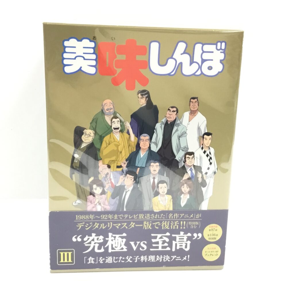 アニメ全巻セットを買取りました！！