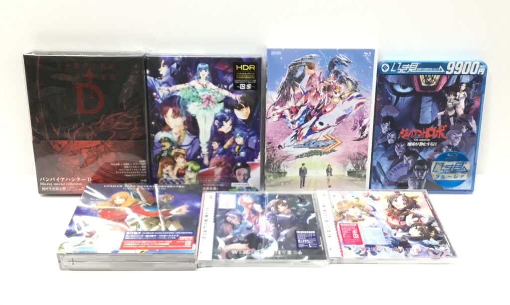 映像＆音楽コーナー「再入荷情報」6/25