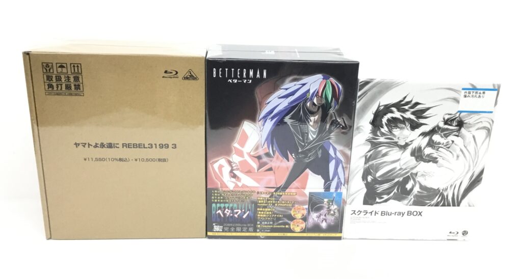 アニメBD-BOXを買取りました！！