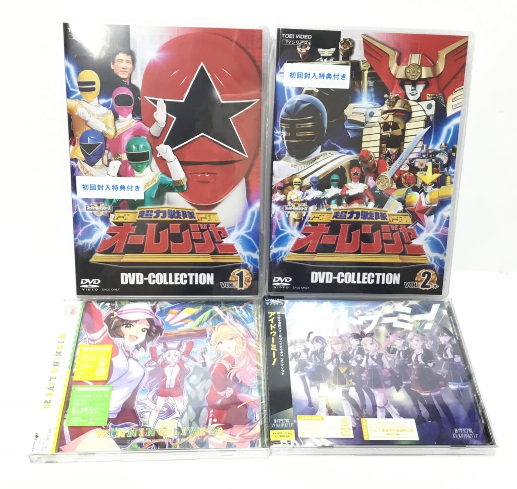 映像＆音楽コーナー「新作入荷情報」7/8