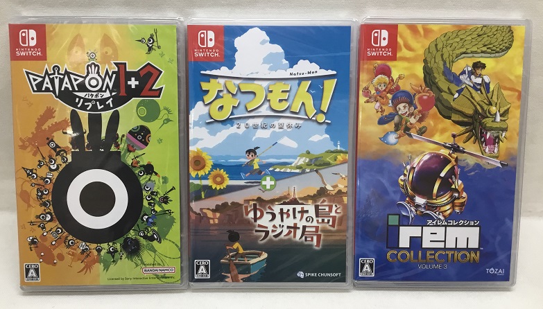 新作TVゲーム7月10日(木)発売!!