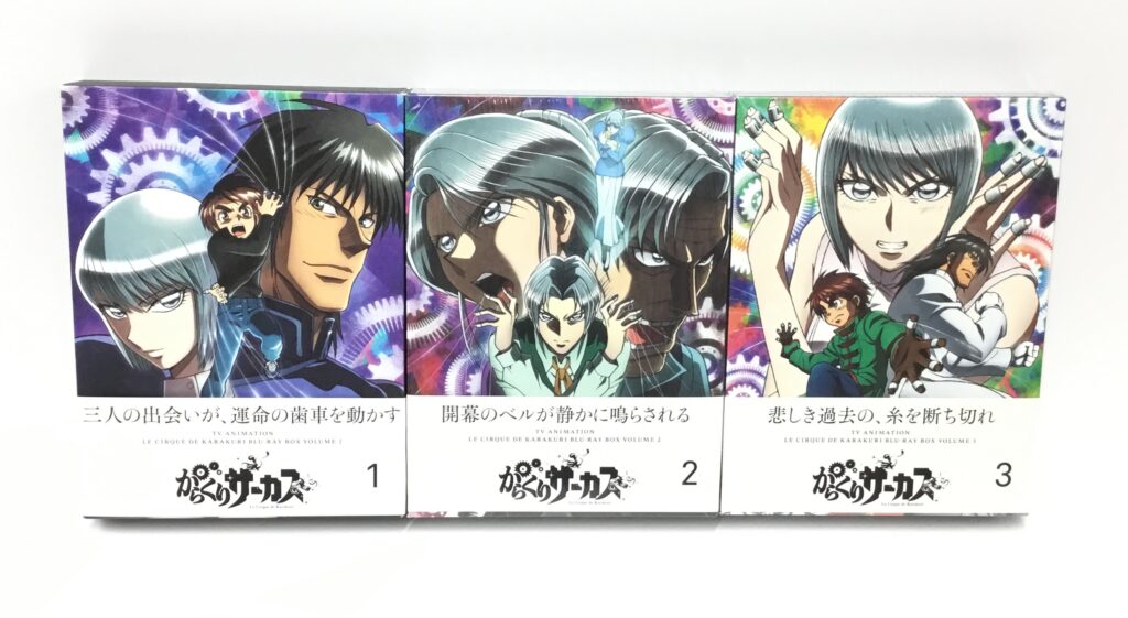 【新品ケース】おいハンサム!! DVD 全3巻 全卷セット レンタル 母をたずねて三千里 全巻セット