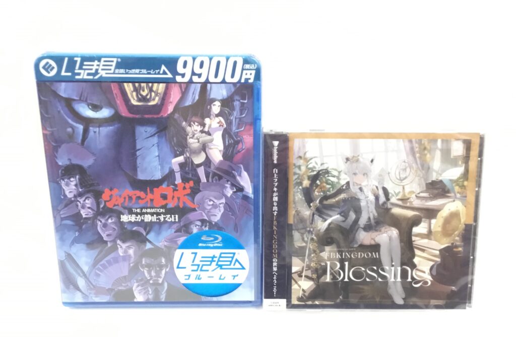 映像＆音楽コーナー「再入荷情報」8/13