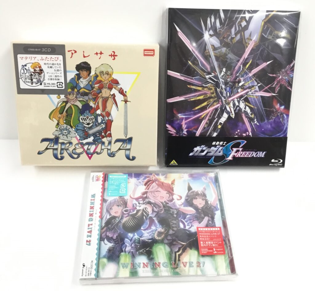 映像＆音楽コーナー「再入荷情報」8/23