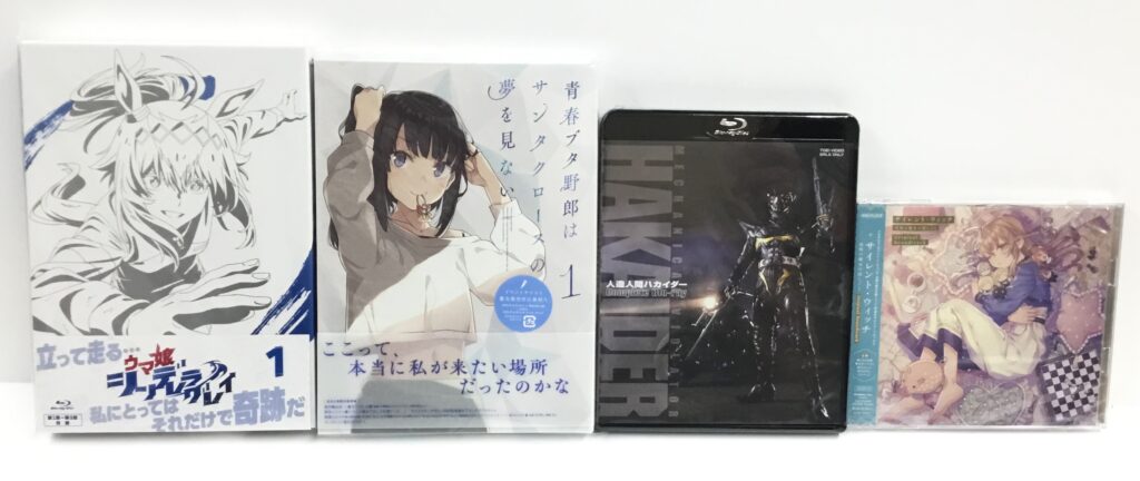 映像＆音楽コーナー「新作入荷情報」9/16