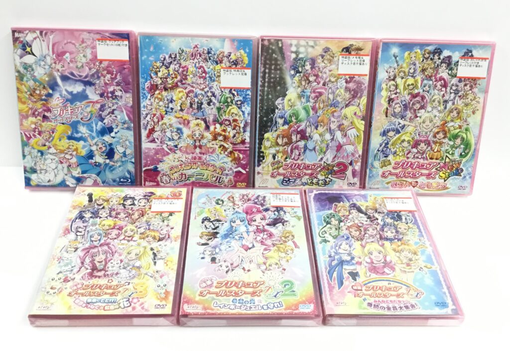 映画プリキュアオールスターズのアニメを買取りました！！