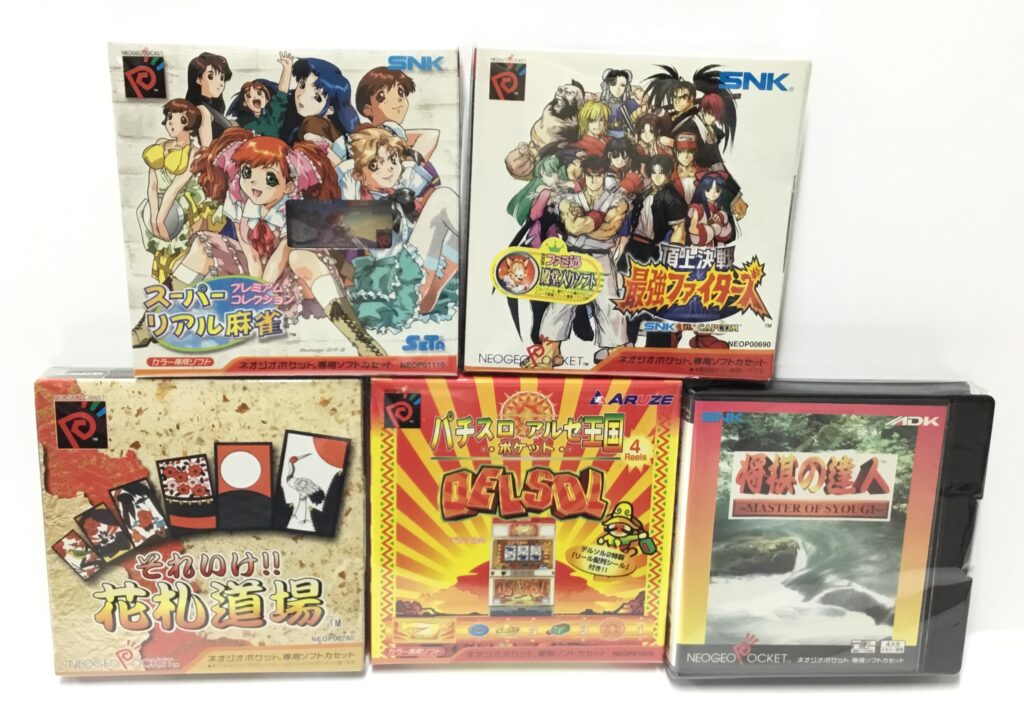 レトロゲーム買取りました！！