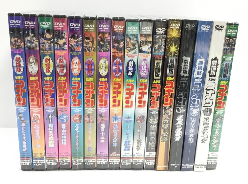 劇場版名探偵コナンのアニメ買取りました！！