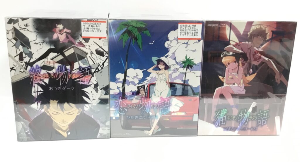 物語シリーズのアニメ全巻セット買取りました！！