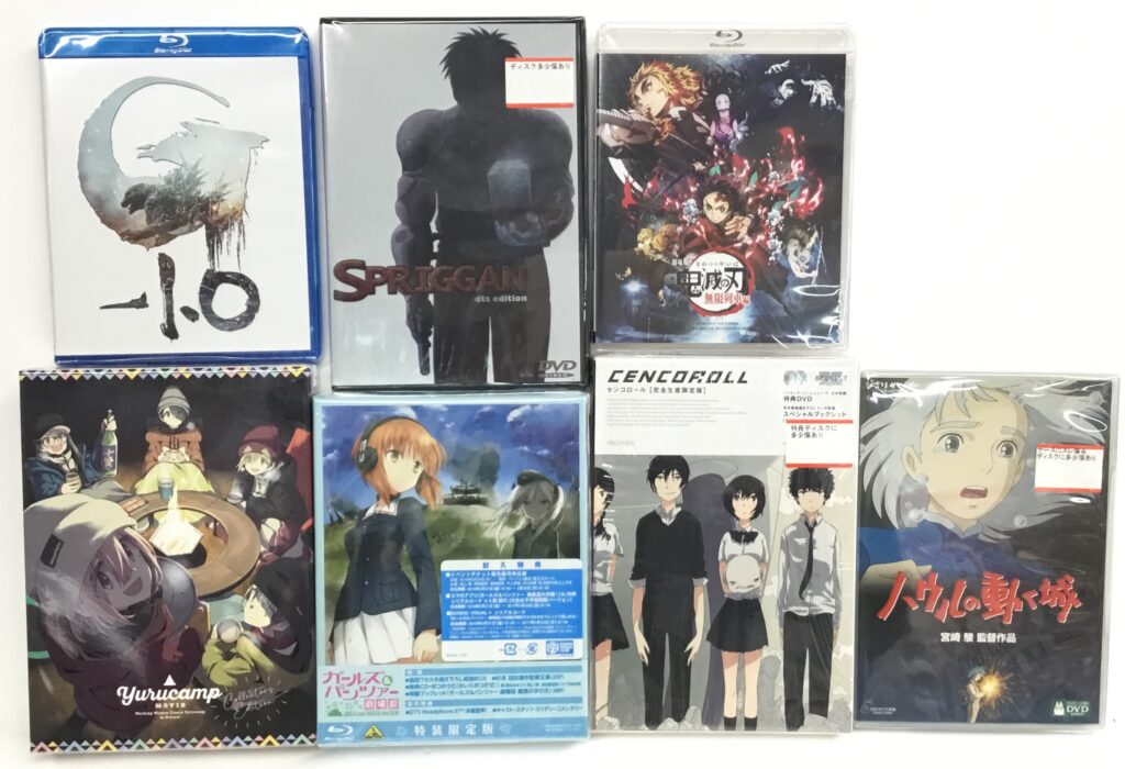 劇場版アニメを買取りました！！