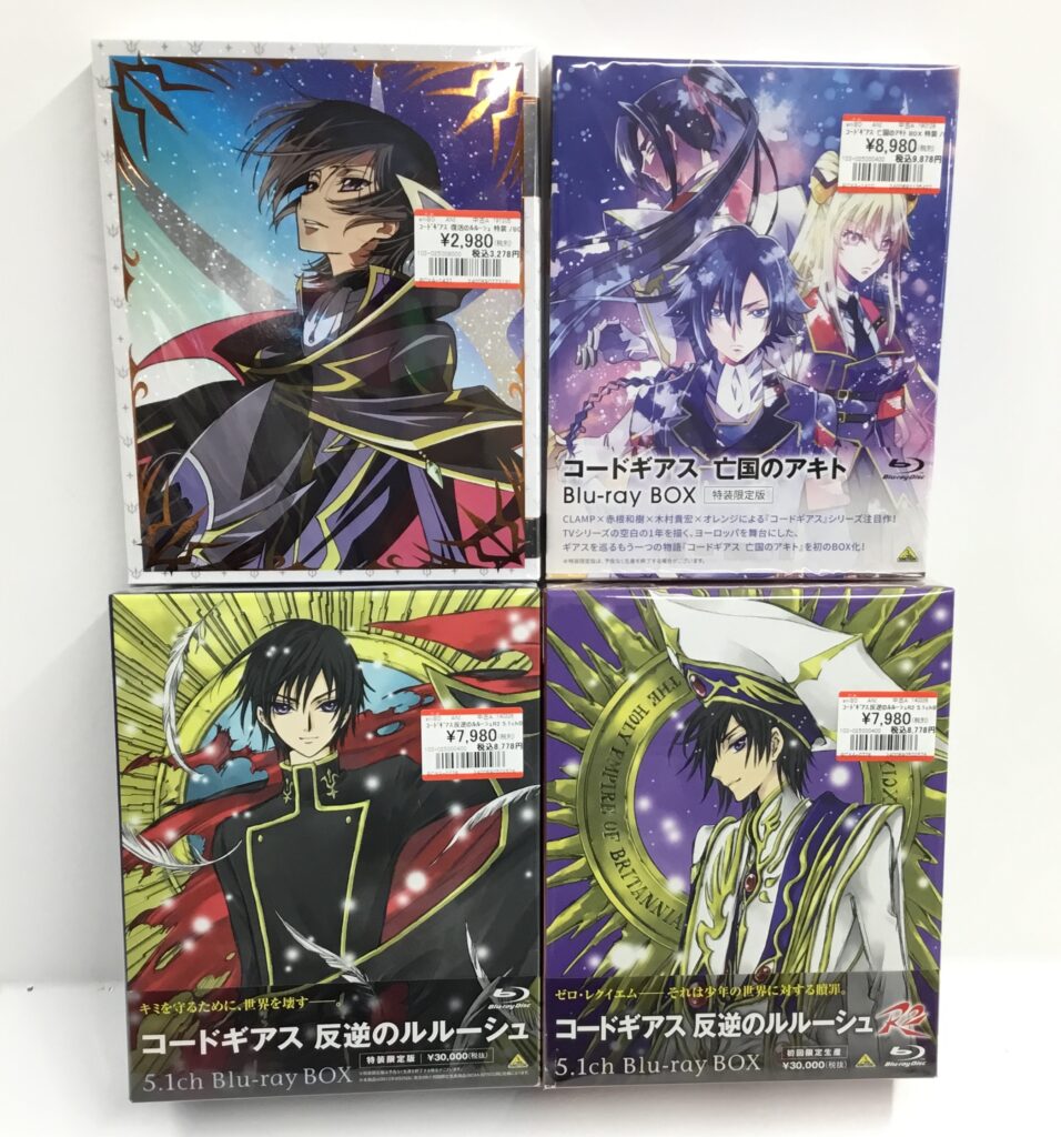 コードギアスシリーズのアニメ買取りました!!
