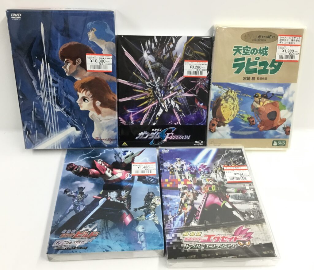 劇場版アニメ＆特撮BD･DVD買取りました！！